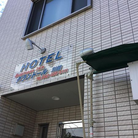 Business Inn Grandeur Fuchu Bagian luar foto