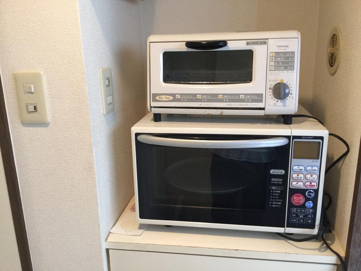Business Inn Grandeur Fuchu Bagian luar foto