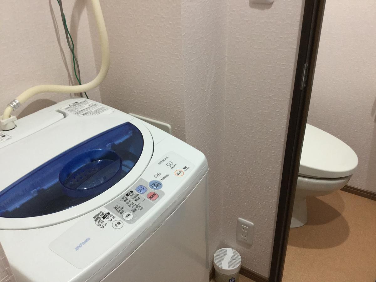 Business Inn Grandeur Fuchu Bagian luar foto