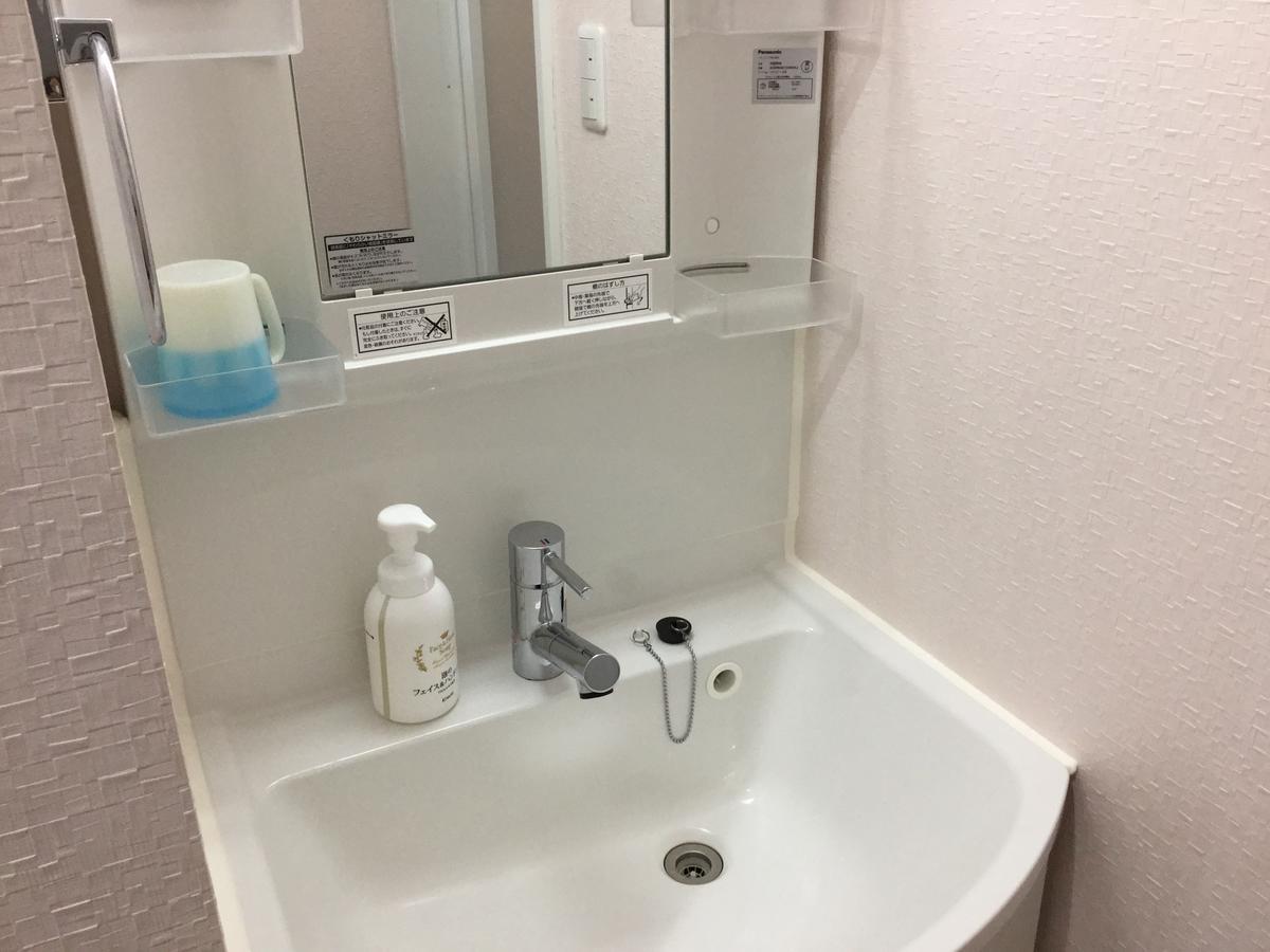 Business Inn Grandeur Fuchu Bagian luar foto