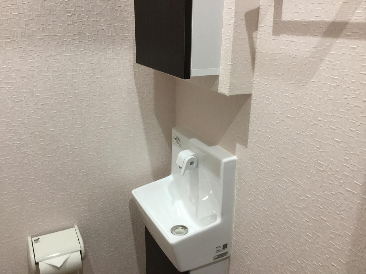 Business Inn Grandeur Fuchu Bagian luar foto