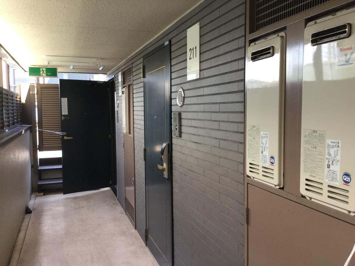 Business Inn Grandeur Fuchu Bagian luar foto