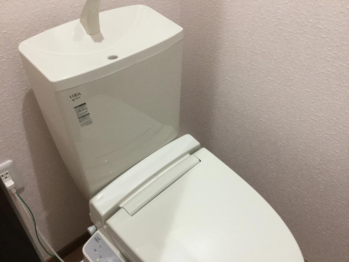 Business Inn Grandeur Fuchu Bagian luar foto