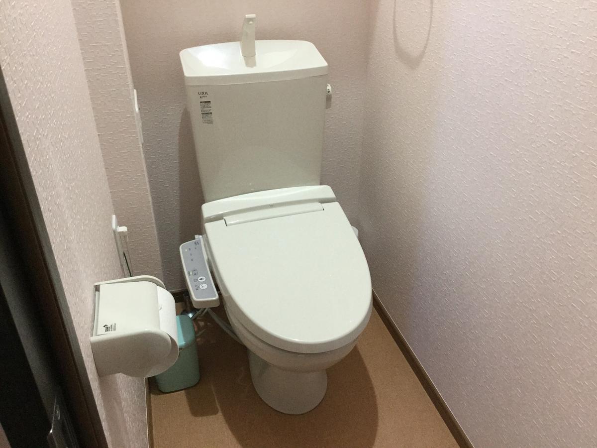 Business Inn Grandeur Fuchu Bagian luar foto