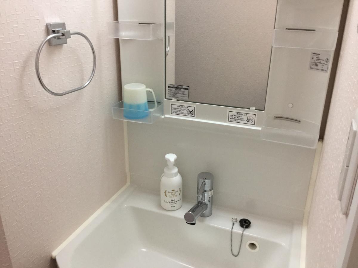 Business Inn Grandeur Fuchu Bagian luar foto